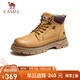 駱駝（CAMEL）男士工裝大黃靴子戶外馬丁靴高幫鞋 G13W076046F 駝色/咖色 42 