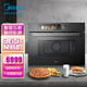 美的（Midea） 嵌入式電蒸箱電烤箱空氣炸一體機(jī)搪瓷內(nèi)膽蒸烤炸合五一50G大容量升級(jí)版【線下同型號(hào)】 BG50T5W Pro
