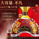 路易·帝卡尼【6斤大瓶】法國原酒進(jìn)口洋酒XO白蘭地3000ML贈送禮盒裝節日送禮 二支12斤組合 3000mL 2盒 老客回購