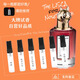 Penhaligon's潘海利根香水時(shí)代/正品琴酒牧羊少年運(yùn)茶船艾蒿裁縫女王耳語獸首香水小樣 狐貍(玻瓶簡裝) 2ml噴瓶