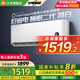 小米（MI）空調(diào) 1.5匹 巨省電Pro 新一級(jí)能效 變頻冷暖 家用臥室 壁掛式自清潔舒適空調(diào)掛機(jī)【國(guó)家補(bǔ)貼20%】 大1匹 一級(jí)能效 【睡眠二代】左右掃風(fēng) 25款