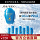 資生堂（Shiseido）新艷陽(yáng)夏臻效水動(dòng)力防護(hù)乳液 藍(lán)胖子防曬 防水防汗持久 買50ml享99ml