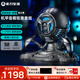 重力星球G1PRO 藍牙音箱 無線音響游戲電競潮玩桌搭 電腦低音炮家庭影院 男生生日禮物禮盒 G1 Pro-隕石黑+充電底座