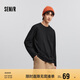 森馬（Semir）長袖T恤男純棉2025春季打底上衣純色基礎百搭情侶款109925101201