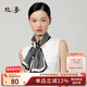 絲界2025新款真絲絲巾女通勤系脖長條領巾洋氣高級圍巾100%桑蠶絲發(fā)帶