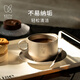 鎧斯（KEITH） 鎧斯鈦咖啡杯純鈦杯鈦杯子盤子勺調(diào)羹套裝茶具水杯戶外露營水杯 純鈦咖啡杯三件套裝