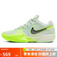 耐克（NIKE）男子籃球鞋G.T. CUT減震運(yùn)動(dòng)鞋HF0231-300 黃綠 41 