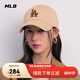 MLB棒球帽子夏季【張凌赫明星同款】男女軟頂鴨舌帽送禮3ACPB064N-