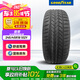 固特異（Goodyear）汽車(chē)輪胎 245/45R19 102Y 御乘MOE 適配奔馳S級(jí)/小鵬P7