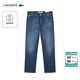 LACOSTE【王一博同款】法國鱷魚男裝25秋季新款時尚潮流褲子|HH2321 MK9/牛仔藍(lán)色 29 (165)