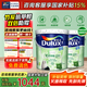 多樂士（Dulux）致悅竹炭抗甲醛凈味五合一室內(nèi)乳膠漆抗菌油漆涂料A8146 18L*2桶【五合一竹炭除甲醛】