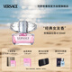 范思哲（VERSACE）侯明昊同款粉耀晶鉆女士香水50ml 節(jié)日禮物生日禮物送女友粉鉆