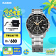 卡西歐（CASIO） EDIFICE EFV-540商務時尚男士表 通勤百搭石英男士手表 EFV-540D-1A9VUPR100米防水
