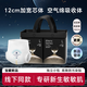 安臣【母嬰店同款】ET外星人系列紙尿褲拉拉褲超薄透氣一次性尿不濕 拉拉褲2XL碼【32片】15-20KG