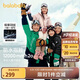 巴拉巴拉運(yùn)動24冬兒童三合一沖鋒衣輕羽絨撞色兩件套【bp】208424105204