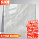 斯奇廣東佛山瓷磚800x800 釉面磚 客廳瓷磚 現代簡(jiǎn)約地板磚亮面磚磁磚 款式：2 800*800