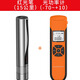光衍（GUANGYAN） 光纖紅光筆強(qiáng)光光纖測(cè)試打光筆充電式紅光源通光筆高品質(zhì) 15公里紅光筆+功率計(jì)-70+10
