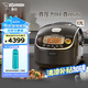 象?。╖O JIRUSHI）微壓電飯煲 壓力IH日本進(jìn)口迷你多功能微電腦可預(yù)約迷你 NP-RLH05C-BA（1.7L 1-2人份）