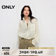 ONLY2025夏季新款戶(hù)外風(fēng)透感面料寬松抽繩立領(lǐng)外套女|125236005 A62淺銀綠色 S