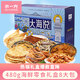 水一方 SEA FORTUNE海味繽紛禮盒480g大連特產(chǎn)伴手禮送禮團購海味零食源頭直發(fā)包郵