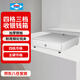 愛寶（Aibao）JY-335 錢箱 商用收銀箱 超市收款箱專用 四格三檔 收款機(jī)錢箱 （白色）可用鑰匙開鎖單獨(dú)使用 