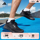 adidas GALAXY 5挑戰(zhàn)里程舒適網(wǎng)面體測跑鞋男子阿迪達(dá)斯官方   黑色   41