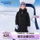 Skechers斯凱奇男女童梭織羽絨服長款連帽冬季新款保暖兒童外套L424K013