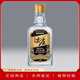 五糧液濃香尖莊高光小酒純糧白酒年份隨機(jī) 50%vol 100mL 1瓶