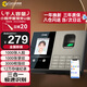 科密(comet)考勤機(jī) 打卡機(jī)人臉+指紋掌靜脈識別考勤機(jī) 藍(lán)牙連接 小程序管理 自動生成報表FZ03