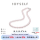 joyself天然極光淡水珍珠項(xiàng)鏈強(qiáng)光串珠鎖骨頸鏈送媽媽女友禮物 「甄藏」極光淡水銀扣8.5-9mm