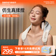 銳珀爾（Repor）頸椎按摩器 肩頸按摩器披肩 揉捏斜方肌脖子肩背部肩膀頸部 頸肩背一體按摩儀R4中秋禮物送長(cháng)輩 米白色【肩頸揉捏，移動(dòng)“按摩椅”】