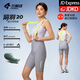 蘭帕達(dá)箭羽20雙箭頭騎行褲夏季女款速干專業(yè)公路車自行車背帶短褲 灰色-背帶短褲 意大利雙箭頭褲墊 M