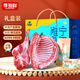 尋灘鮮寧夏灘羊肉 羊腿羊排組合 凈重10斤 原切羔羊  中秋禮盒 源頭直發(fā)