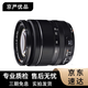 富士（FUJIFILM）二手XF鏡頭18-55 16-80 16-55 二代 微單變焦鏡頭 XF 18-55mm F2.8-F4 準(zhǔn)新