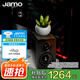 尊寶MINI 臺式機(jī)筆記本桌面音響  迷你音響  無線藍(lán)牙5.0  HIFI高保真  立體聲音箱  低音炮 補(bǔ)貼 MINI 水晶鋼琴黑