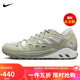 耐克女子 運動休閑鞋 ACG AIR EXPLORAID運動鞋FV2925-300淺綠/白40