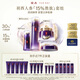 羽西人參套裝（水150ml+精華40ml+面霜50ml）抗皺緊致七夕情人節(jié)禮物