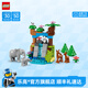 樂高（LEGO）積木 得寶10446三合一野生動物集合 新品 兒童益智玩具生日禮物