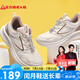 足力健老人鞋閏月鞋夏季透氣輕便休閑鞋25211010J 灰/淺麥色 女 38