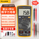 福祿克（FLUKE）萬(wàn)用表高精度數字萬(wàn)能表智能防燒電工電壓表多功能多用數顯電流表 F15B MAX KIT雙表筆