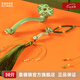 景德鎮(zhèn)（jdz）陶瓷吉祥如意汽車(chē)掛件創(chuàng)意車(chē)載裝飾擺件流蘇吊墜掛件高溫白瓷禮物 吉祥如意擺件