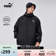 PUMA男秋季新款寬松戶外寬松潮流時(shí)尚運(yùn)動(dòng)長袖外套 685839 L
