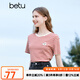 百圖betu女裝夏季新款T恤時尚簡約百搭條紋減齡短袖T恤女2303T17 紅白條 L