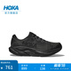 HOKA ONE ONE男款夏季林康4公路跑步鞋RINCON 4輕量透氣防滑 【新色】黑色/黑色-寬版 43