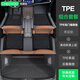 車麗友 定制全包圍包門檻TPE腳墊尾箱墊適用于昂科威plus君越君威亞洲龍