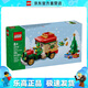 樂高（LEGO）40746 圣誕老人的運貨車 積木拼搭玩具方頭仔系列