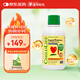 ChildLife童年時光鈣鎂鋅液體鈣嬰幼兒童補鈣檸檬酸乳鈣D3【473ml/瓶】