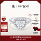 DR【冠軍同款】求婚鉆戒K金心形鉆石克拉戒指真心戒七夕禮物WJ0339 TOP*【共約42分】20分G色VS2證書禮盒