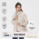 KOLON SPORT/可隆軟殼內(nèi)膽三合一沖鋒衣 女子戶外戈爾防水防風(fēng)夾克- LKGJ4WN170-CR 米白 M 165/88A
