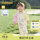 巴拉巴拉嬰兒衣服連體衣新生嬰兒哈衣爬服外出抱衣寶寶2025春209125120204